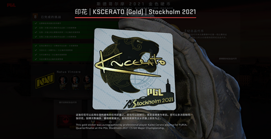 王者荣耀S35赛季狄仁杰出装指南，助你成为团战核心