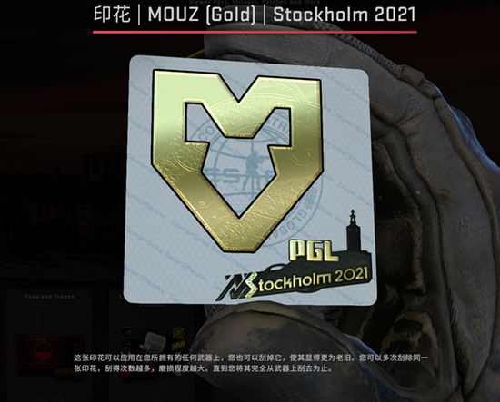 最受欢迎的LPL竞猜软件推荐