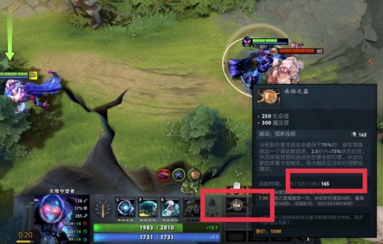 LPL最佳阵容全解析 Theshy和knight领衔一阵阵容 Bin遗憾落选引热议