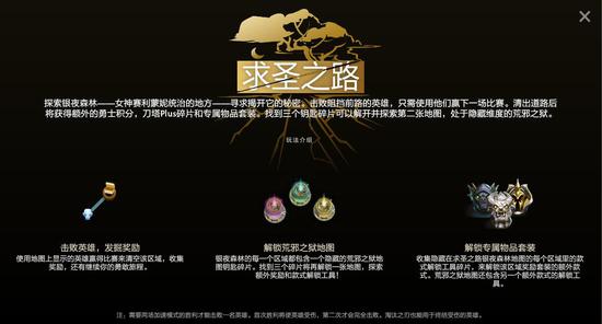 广州白云区迎来电竞战队落户及大型赛事计划