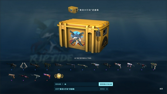 现场直击电竞比赛激情瞬间