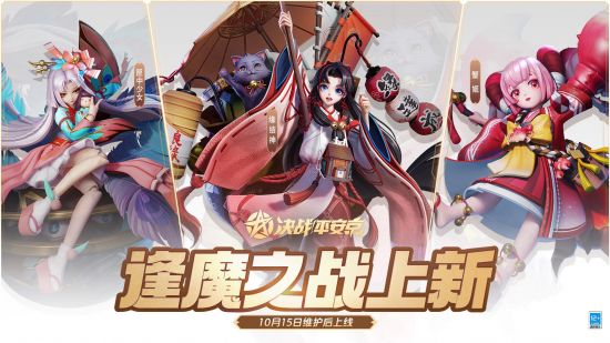 Oner落选亚运会分析 LPL夺冠希望依然强烈