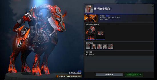 2026LPL第二赛段常规赛首发名单揭晓