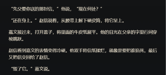 LPL淘汰赛赛程全面解析与展望